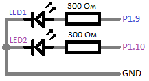 Схема подключения светодиодов