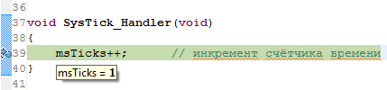 Значение переменной во всплывающей подсказке