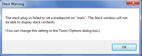 Сообщение об ошибке при запуске