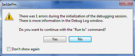 Сообщение об ошибке при запуске