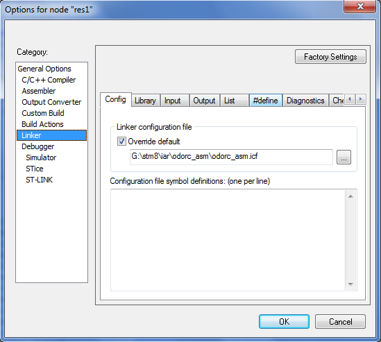 Настройка линкера в свойствах асемблерного проекта