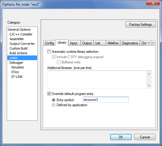 Настройка точки входа для линкера в свойствах проекта